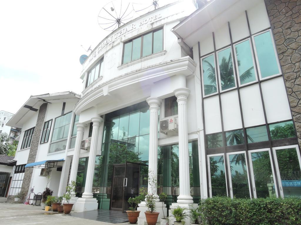 Aye Chan Thar Yangon Exterior foto